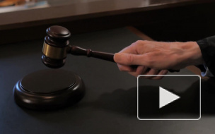 Верховный суд отказал в иске о незаконности путинских поправок в Конституцию