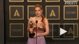 Джессика Честейн завоевала "Оскар" в категории "Лучшая ...