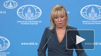 МИД: Лавров встретится с Лукашенко в Минске