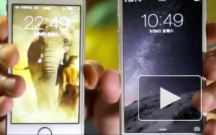 Презентация Iphone 6 пройдет в онлайн-трансляции. Что представляет из себя смартфон нового поколения?