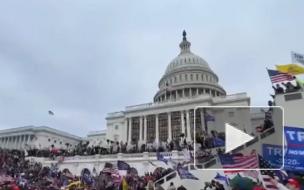 Захарова назвала протесты в Вашингтоне внутренним делом США