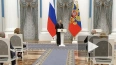 Путин заявил, что российский ТЭК демонстрирует хорошую ...