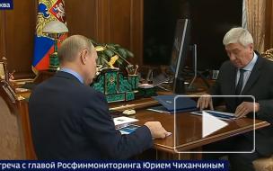 Росфинмониторинг выявил в сфере гособоронзаказа преступления на 9 млрд рублей