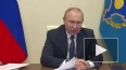 Путин: в Казахстане использовались "майданные технологии...