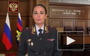 Трое обвиняемых в даче ложных показаний по делу Ефремова предстанут перед судом