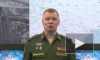 ВС РФ уничтожили четыре хранилища топлива для снабжения группировок украинских войск