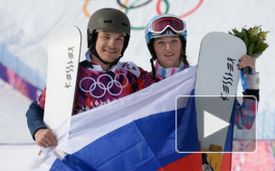 Медальный зачет Олимпиады 2014 в Сочи, 20 февраля: Норвегия вырвалась в лидеры, Россия на четвертом месте