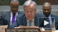 Генсек ООН обеспокоен тем, что страны отдают приоритет ...