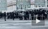 Видео: сотрудники Росгвардии собрались на Дворцовой площади