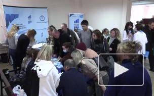 В Ленобласти начали вручать свидетельства о предоставлении временного убежища в РФ