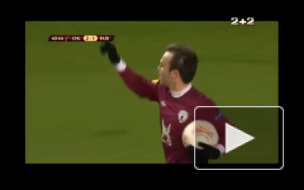 Рубин проиграл Челси в Лондоне, но сумел забить гол