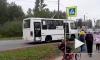 Жители Сергиево обеспокоены отсутствием светофоров на переходе у школы