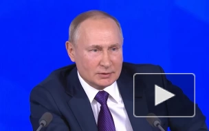 Путин назвал мракобесием отсутствие отличий между мужчиной и женщиной 