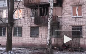 Двоих петербургских полицейских наградили за спасение ребенка из пожара