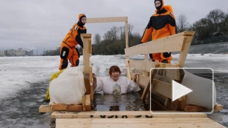 Видео: крещенские купания в Петербурге 
