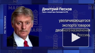 Песков прокомментировал заявления США о санкциях против Китая