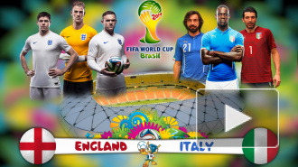 Прямая трансляция матча Италия - Англия начнется в 01:00 мск
