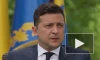 Зеленский допустил разрыв связей с Донбассом