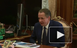 Белгородский губернатор подарил Путину шоколад "Алешка"