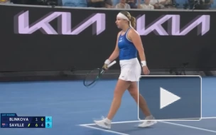 Блинкова вышла во второй круг Australian Open