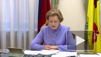 В Минздраве оценили сроки второй волны коронавируса в России