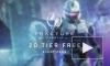 Вышел релизный трейлер Fracture: Firewall для третьего сезона Halo Infinite