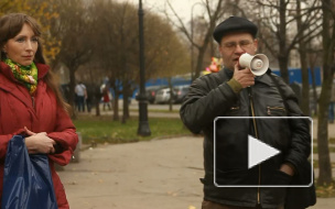 Устав от бездействия властей в сфере ЖКХ, петербуржцы вышли на митинг