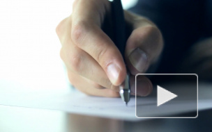 Глава Аналитического центра при правительстве ушел в отставку