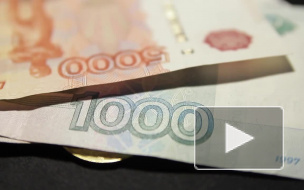 Фальшивомонетчик из Петербурга угодил в руки полиции, расплатившись за телефон