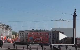 В Петербурге прошёл праздничный Парад Победы