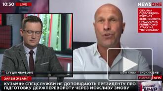 Депутат Верховной рады заявил о попытке госпереворота со стороны Порошенко