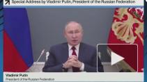 Путин заявил об угрозе начала борьбы "всех против всех"