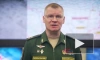 МО РФ: ВСУ потеряли более 160 человек при попытках атаковать на купянском направлении