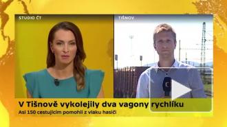 Два вагона поезда сошли с рельсов в Чехии