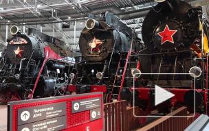 Музей железных дорог России открылся для посетителей в Петербурге
