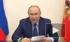Путин: Россия может строить дороги на высочайшем уровне