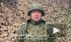 В районе Тимковки ВС РФ нанесли удары из ТОС по скоплению живой силы ВСУ