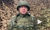 В Минобороны РФ сообщили об отражении трех атак ВСУ на купянском направлении