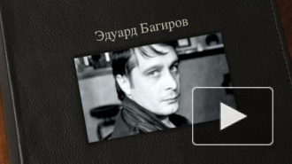 Писатель Багиров сбежал из-под домашнего ареста в Молдавии