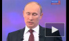 Путин: на президентских выборах поставим по веб-камере на каждый участок