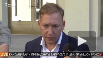 Власти Белоруссии допустили отключение интернета после задержания бойцов ЧВК