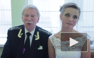 Иван Краско решительно настроен на первую брачную ночь и просит "не держать его за ноги"