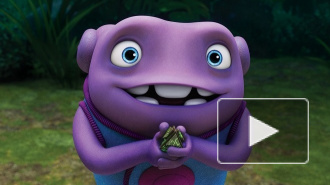 Мультфильм "Дом" от студии DreamWorks Animation вышел на экраны