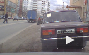 ДТП Иваново.