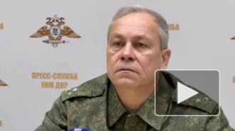 В ДНР заявили о переброске в Донбасс РСЗО и подготовке ВСУ "к боевым действиям"