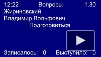 Жириновский предложил выдавать депутатам скафандры для защиты от COVID-19