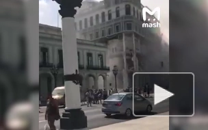 Кубинские власти сообщили о 22 погибших при взрыве в отеле в Гаване