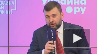 Пушилин сообщил, что речь о мобилизации для освобождения ДНР не идет