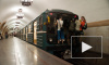 Подросток-«зацепер» разбился насмерть в московском метро