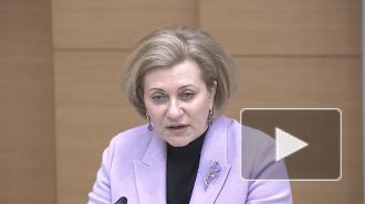 Попова: заболеваемость COVID-19 в России более чем вдвое ниже, чем в Европе